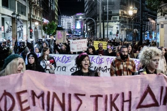 Βροντερό «όχι» στις γυναικοκτονίες και την έμφυλη βία
