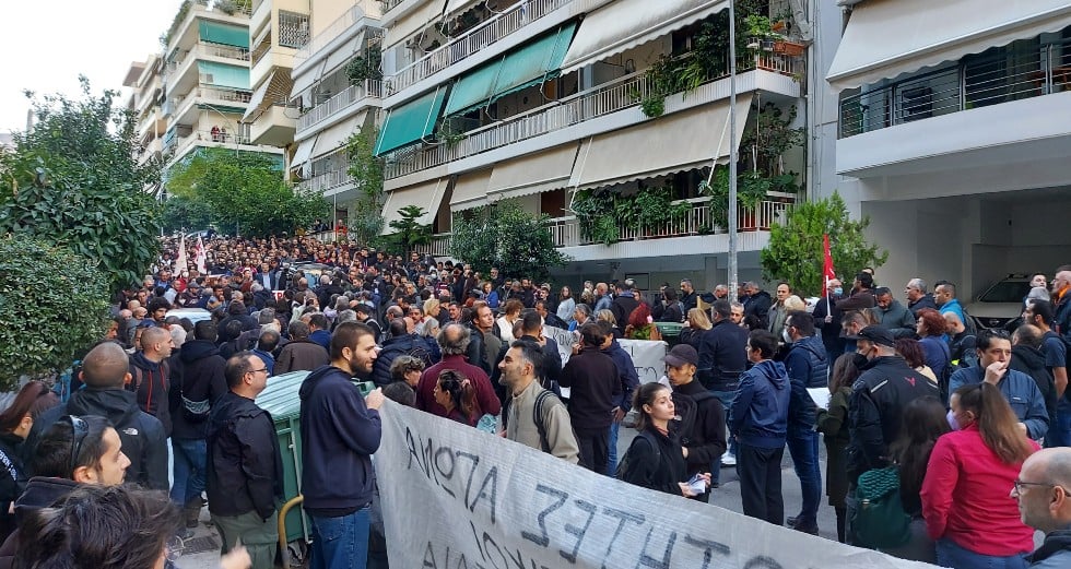 Μαζική και δυναμική συγκέντρωση αλληλεγγύης στην Ιωάννα Κολοβού
