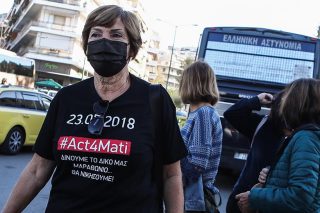 Εικόνες ντροπής στη δίκη για το Μάτι