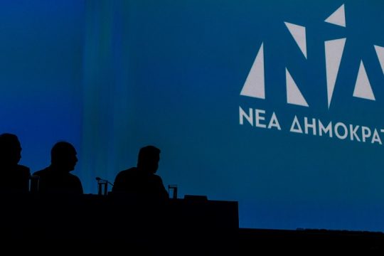 Η διπροσωπία σκοντάφτει