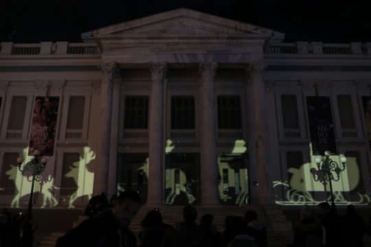 Διακόπτουν τη λειτουργία του Δημοτικού Θεάτρου Πειραιά
