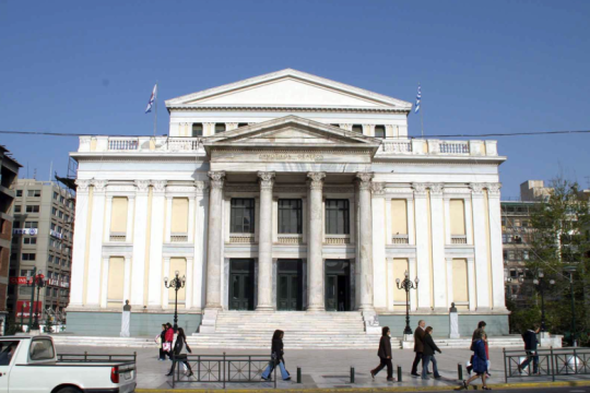 Στην παραγωγή παράστασης «τα ρίχνει» ο Δήμος για την κατάρρευση στο Δημοτικό Θέατρο Πειραιά