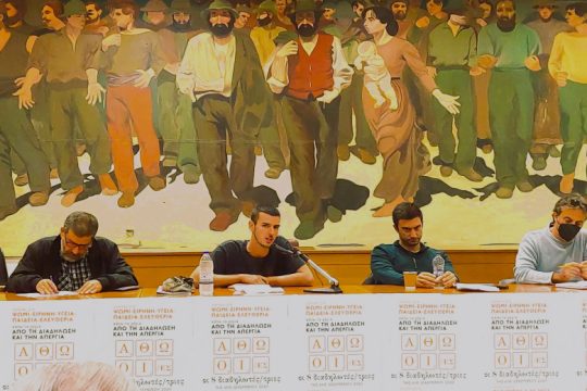 «Οι οκτώ διαδηλωτές θα κερδίσουν»: Την Παρασκευή η δίκη στα Χανιά
