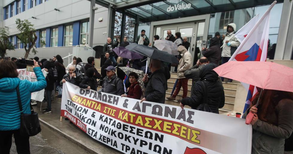 Απετράπη προσωρινά πλειστηριασμός τετραμελούς οικογένειας στο Περιστέρι