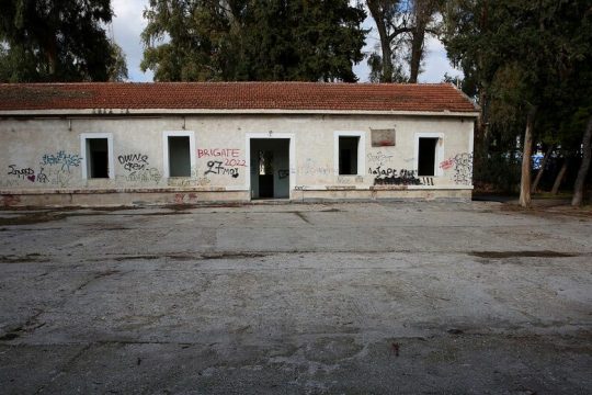 Λήθη για τα κτίσματα αλλά όχι για τη μνήμη