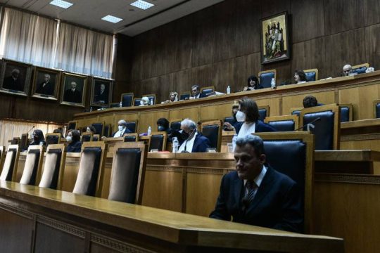 Βαρυσήμαντη κατάθεση της Ξένης Δημητρίου στο Ειδικό Δικαστήριο