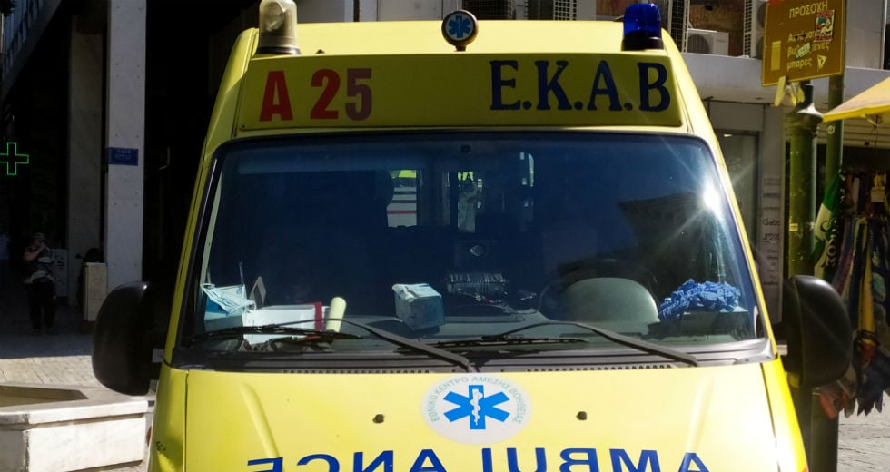 Διαρροή αμμωνίας σε επιχείρηση στου Ρέντη – Στην εντατική 50χρονος