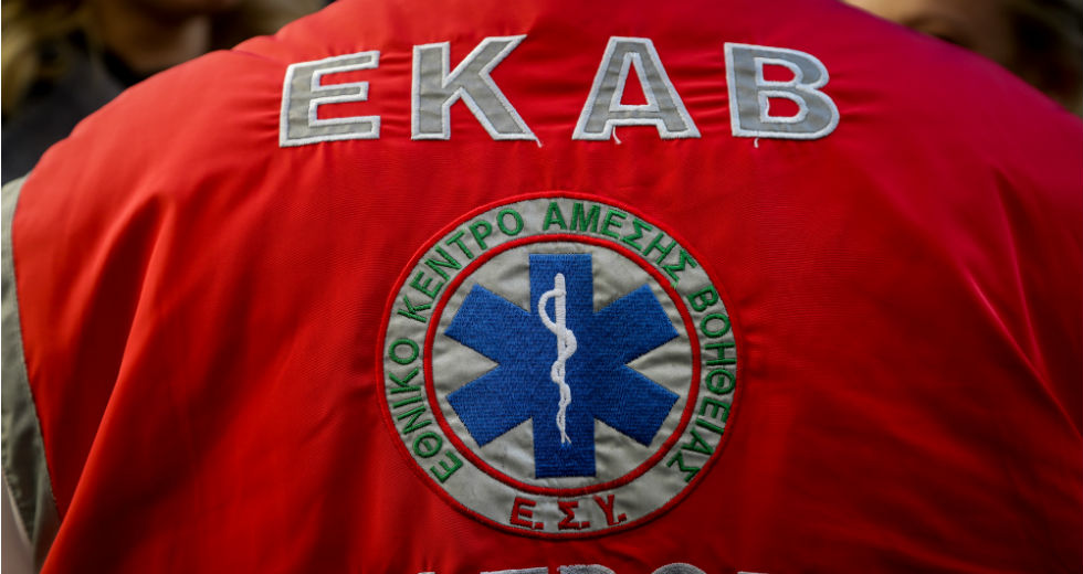 Δυο εργατικά ατυχήματα σε μια μέρα