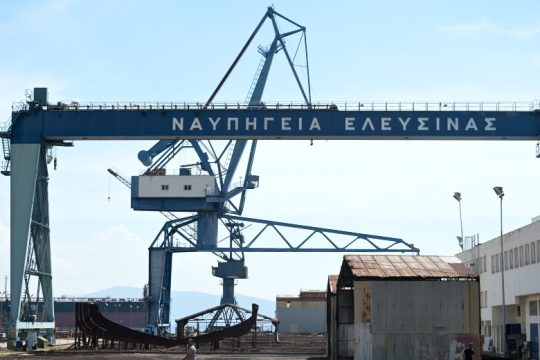 Υπογράφτηκε η συμφωνία μεταβίβασης των Ναυπηγείων Ελευσίνας