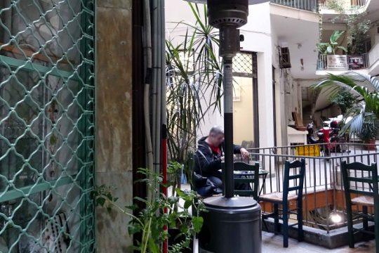 Και ο Κύκλος Επαγγελματιών Εστίασης συμμετέχει στην πανελλαδική απεργία
