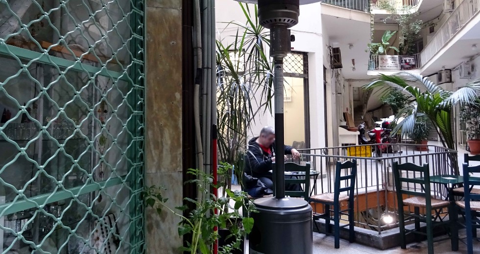 Και ο Κύκλος Επαγγελματιών Εστίασης συμμετέχει στην πανελλαδική απεργία