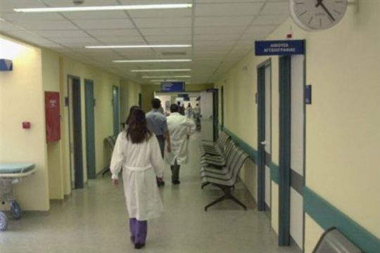 ΣΥΡΙΖΑ-Π.Σ.: Όχι στην ιδιωτικοποίηση της δημόσιας περίθαλψης