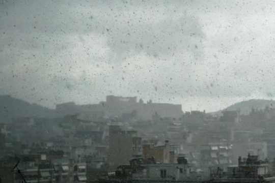 Η πορεία της κακοκαιρίας Eva [ Live χάρτης ]