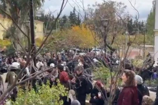 Δυναμική συγκέντρωση αλληλεγγύης στους 78 συλληφθέντες