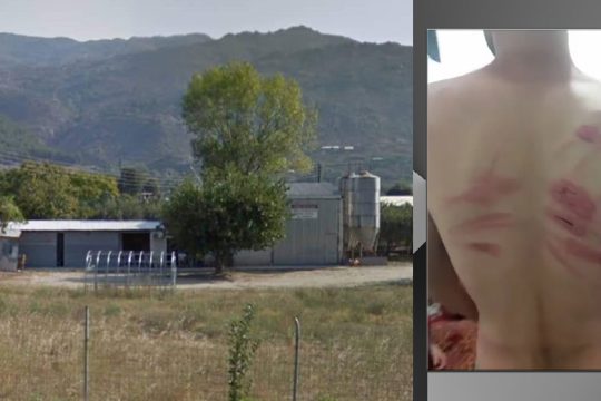 «Καυτή πατάτα» στα χέρια των Εσωτερικών Υποθέσεων
