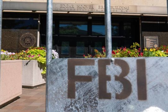 Το FBI προειδοποιεί για επιθέσεις σε συναγωγές του Νιου Τζέρσεϊ