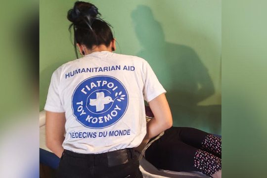 Ο πόλεμος και η ψυχική υγεία των ξεριζωμένων