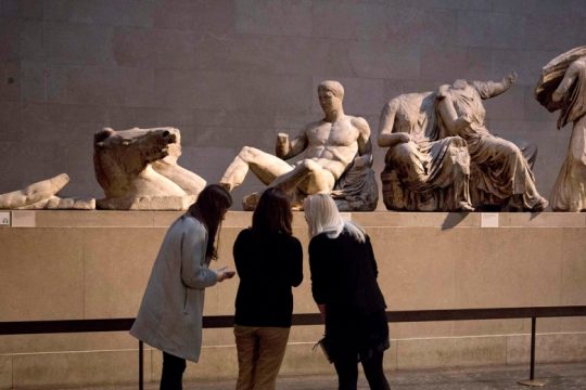 Οι «νόμιμες» δημοπρασίες και τα Γλυπτά του Παρθενώνα