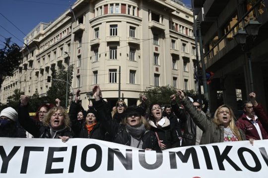 Προστασία της εργασίας και της υγείας από τον Ευρωπαϊκό Κοινωνικό Χάρτη: συλλογικές καταγγελίες
