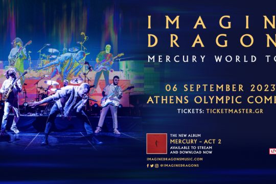 Οι Imagine Dragons για πρώτη φορά στην Ελλάδα