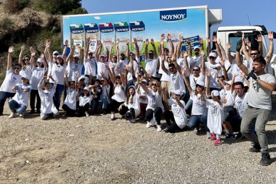 Το ΝΟΥΝΟΥ υλοποιεί δράσεις για ένα πιο βιώσιμο μέλλον