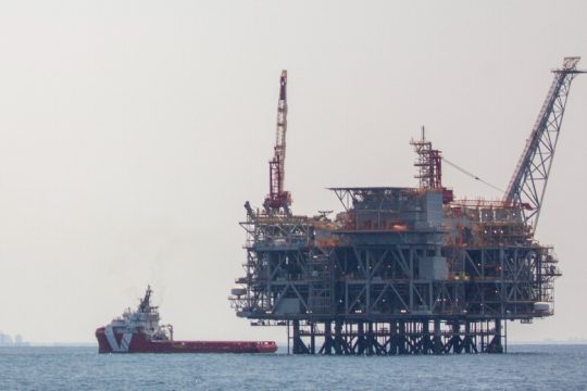 Νέο εκμεταλλεύσιμο κοίτασμα φυσικού αερίου ανακάλυψε η Energean στο Ισραήλ