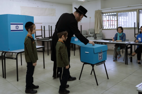 Αυξημένη συμμετοχή στην εκλογική διαδικασία στο Ισραήλ