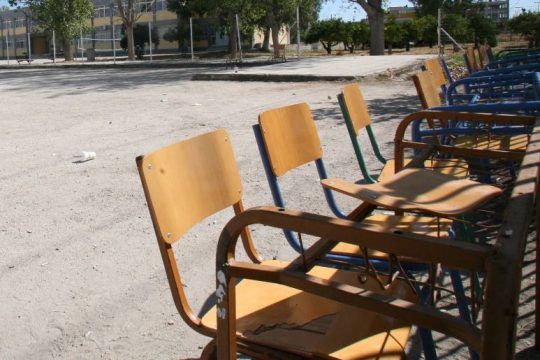 Μήνυση διευθύντριας σε πρόεδρο και γραμματέα ΕΛΜΕ γιατί υποστήριξαν καθηγητές