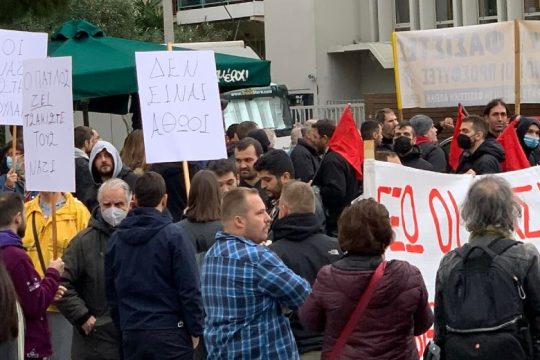 Αντιφασιστική συγκέντρωση στο Π. Φάληρο για την παρουσίαση βιβλίου του Κασιδιάρη