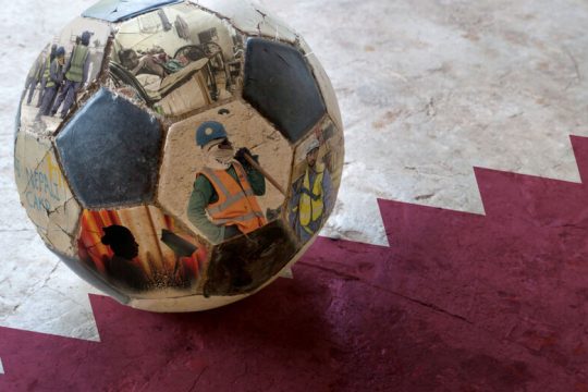 Sportswashing: αθλητικό ξέπλυμα