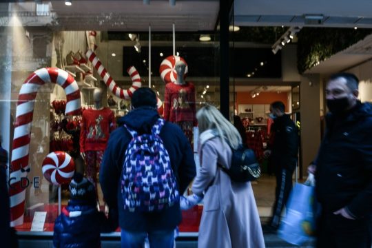 Το εορταστικό ωράριο Χριστουγέννων από τον Εμπορικό Σύλλογο Αθηνών