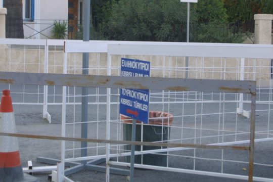Τουρκική απόπειρα αναγνώρισης του ψευδοκράτους από το «παράθυρο»