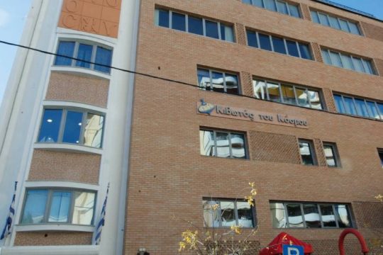 Αντικατάσταση της διοίκησης της «Κιβωτού του κόσμου»