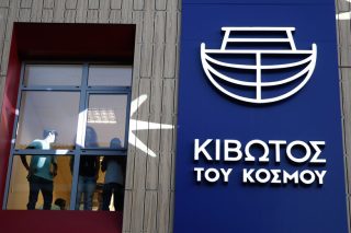 Στήριξη για αποϊδρυματοποίηση ζητά από τα κόμματα η Δόμνα Μιχαηλίδου