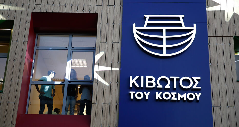 Στήριξη για αποϊδρυματοποίηση ζητά από τα κόμματα η Δόμνα Μιχαηλίδου
