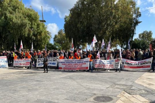 Κρήτη: Απεργιακές διαδηλώσεις κατά της ακρίβειας