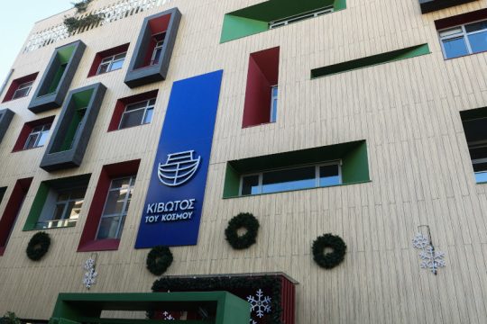 Κάνουν «φύλλο και φτερό» τα οικονομικά της «Κιβωτού»