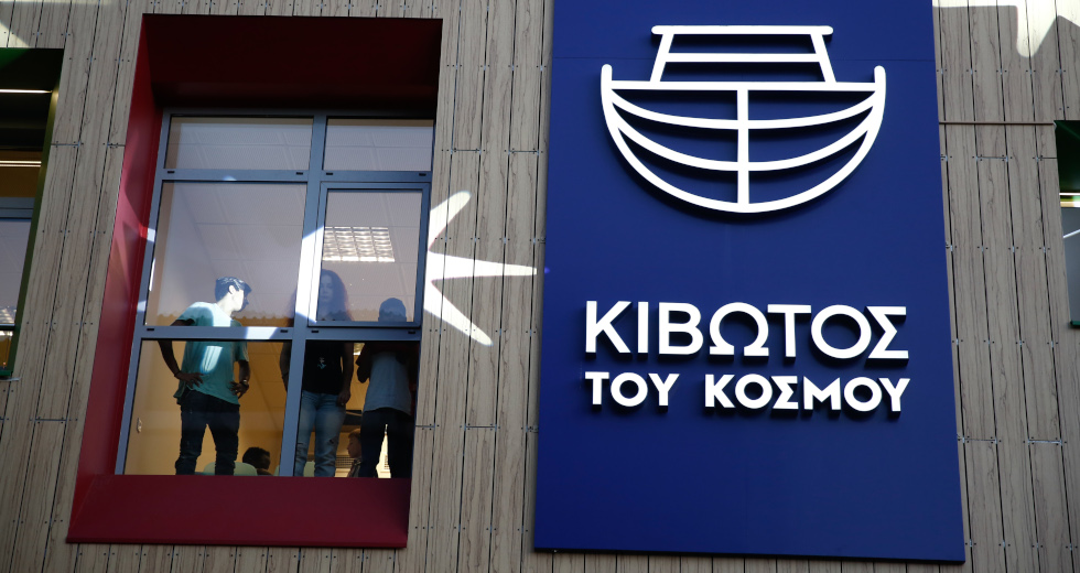 Τι κατέσχεσε η ΕΛ.ΑΣ. από την Κιβωτό του Κόσμου στην Καλαμάτα