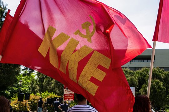Το ΚΚΕ ζητά την άμεση σύγκληση της Επιτροπής Θεσμών για τις υποκλοπές