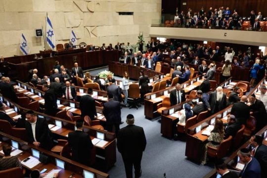 Έβγαλαν «σηκωτό» Ισραηλινό βουλευτή της Αριστεράς από τη Βουλή