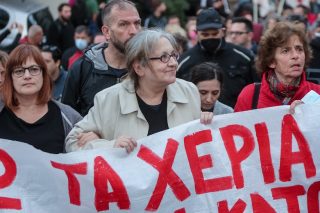 «Χαμηλοσυνταξιούχος»