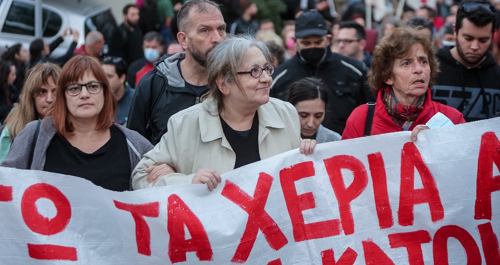 «Χαμηλοσυνταξιούχος»