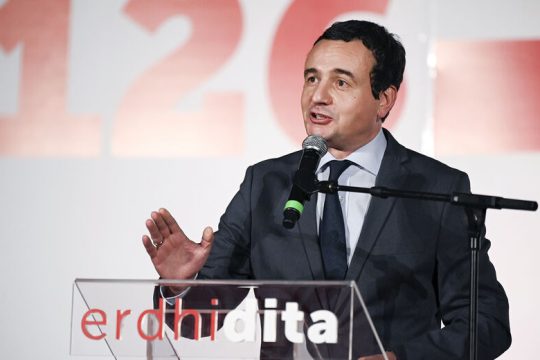 Το Κόσοβο κατηγορεί τη Σερβία για έκρηξη σε κανάλι