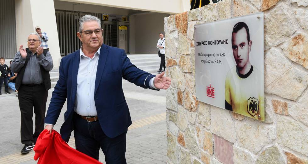 Τιμή στον αγωνιστή του ΕΑΜ και θρύλου της ΑΕΚ Σπύρο Κοντούλη