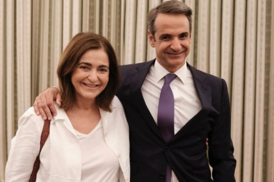 Από καρκίνο του μαστού πάσχει η Κατερίνα Μητσοτάκη – Η ανάρτηση του πρωθυπουργού