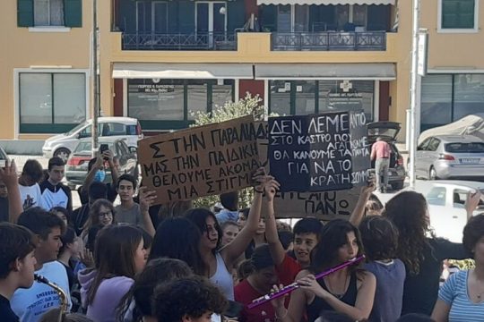 Απορρίφθηκε η προσφυγή του επενδυτή για το Κάστρο