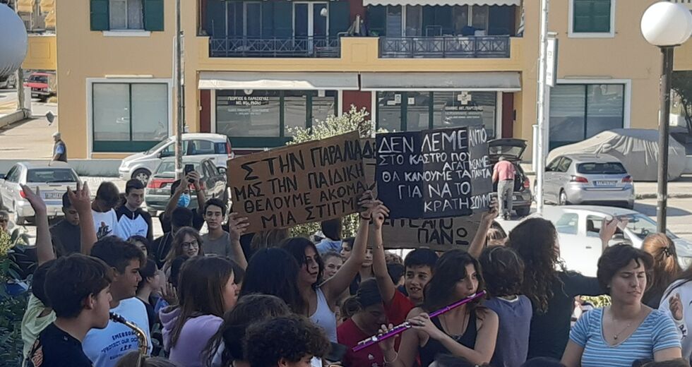 Απορρίφθηκε η προσφυγή του επενδυτή για το Κάστρο