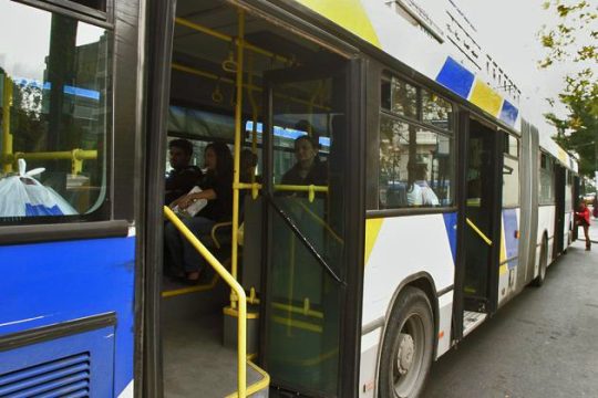 Εξακολουθεί η διαδικτυακή απάτη με δήθεν φτηνή κάρτα του ΟΑΣΑ