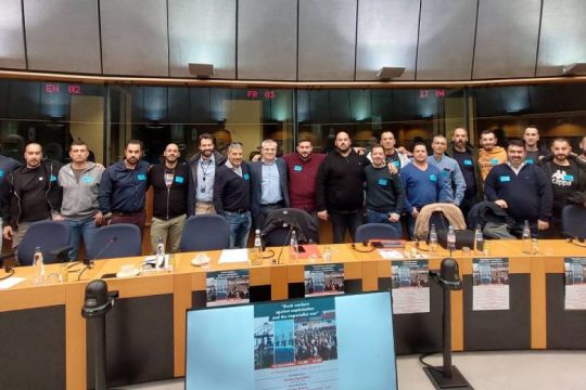 Λιμενεργάτες απο Ελλάδα, Ιταλία και Γαλλία σε εκδήλωση του ΚΚΕ στο Ευρωκοινοβούλιο