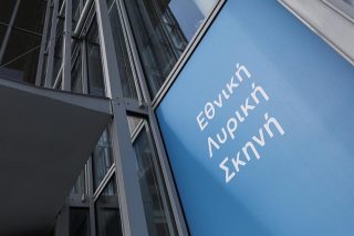Τρεις παραγωγές της Λυρικής στο Mezzo